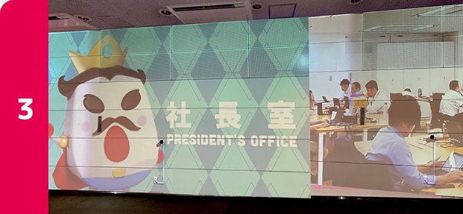 投影内容イメージ ヴァーチャル会社見学