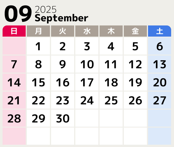 カレンダー