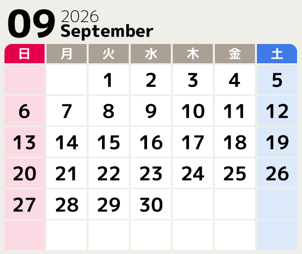 カレンダー