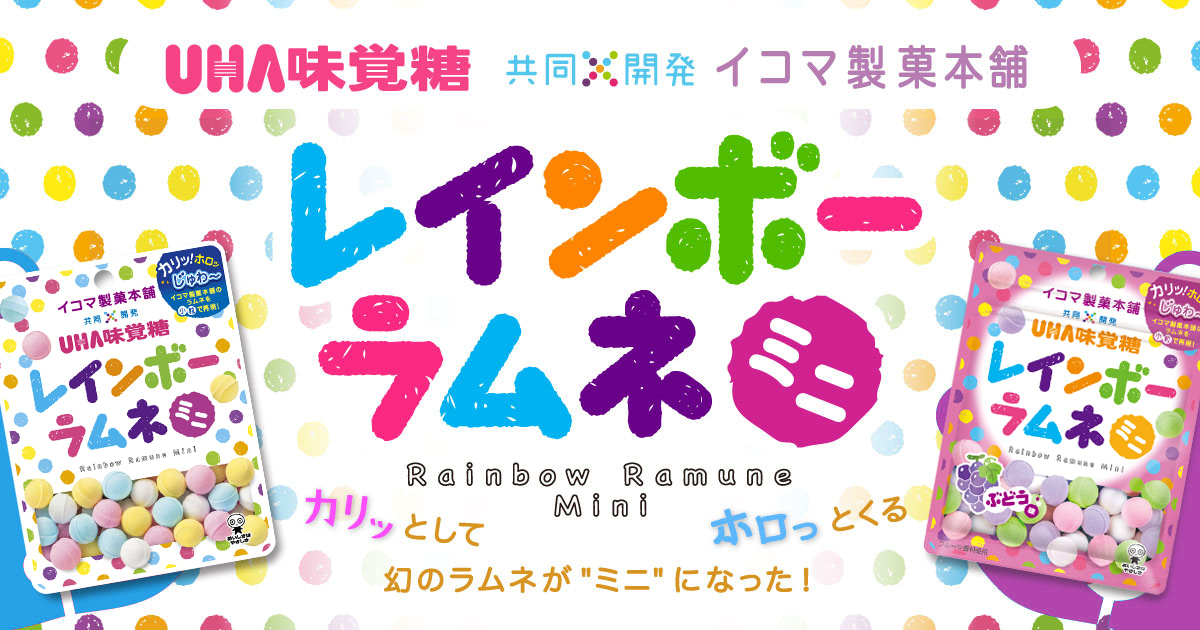 らむね Amazon.co.jp: Style4U(スタイルフォーユー) 【Amazon.co.jp限定