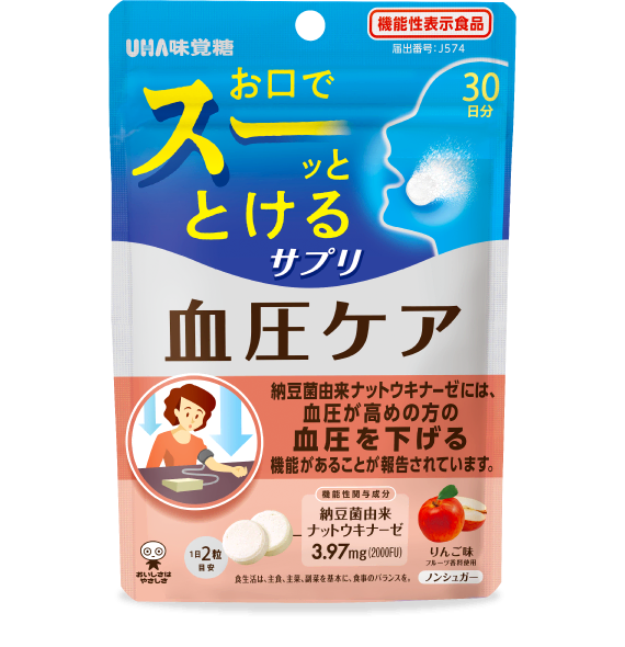 UHA瞬間サプリ　［機能性表示食品］血圧ケア