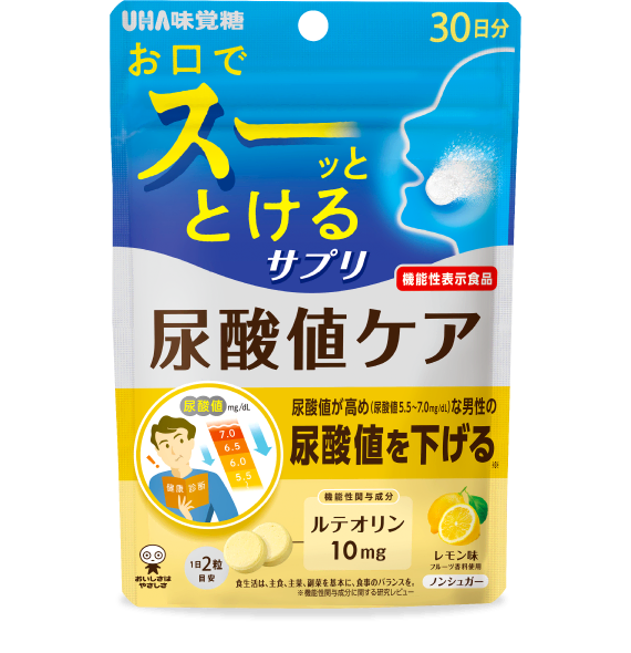 UHA瞬間サプリ　［機能性表示食品］尿酸値ケア