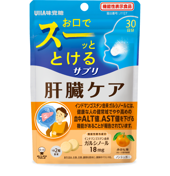 UHA瞬間サプリ　［機能性表示食品］肝臓ケア