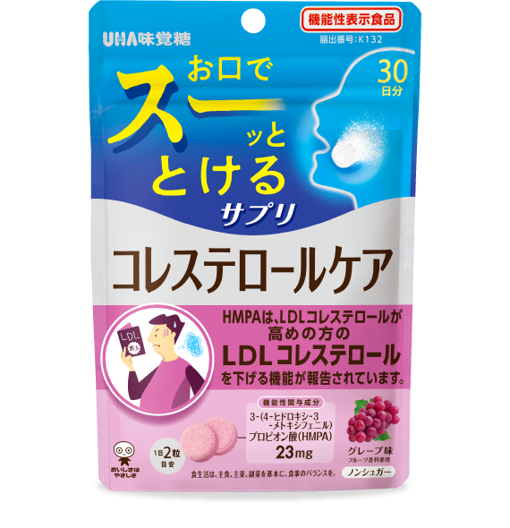 UHA瞬間サプリ　［機能性表示食品］コレステロールケア