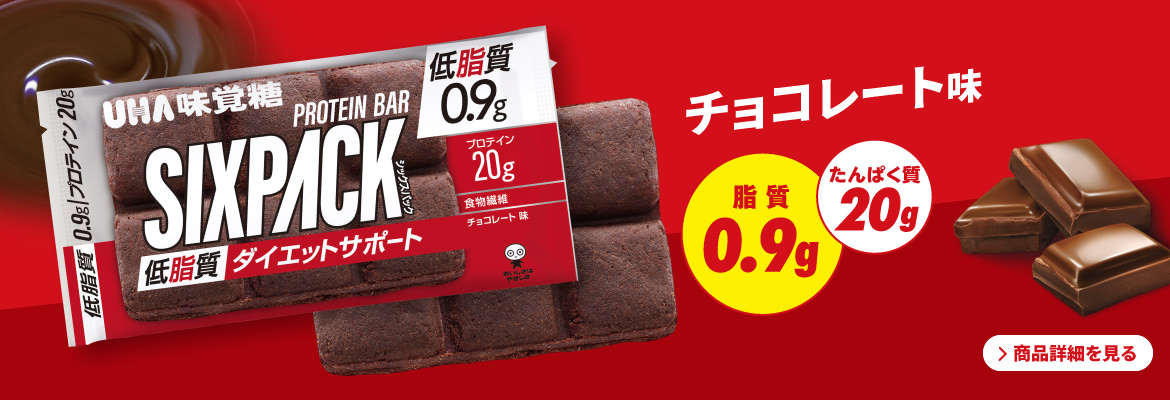 【新品】メグビー　プロテインタブレット6箱 純正インクカートリッジ メダマヤキ ブラック MED-BK