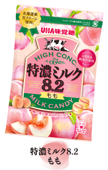 特濃ミルク8.2　もも