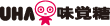 UHA味覚糖