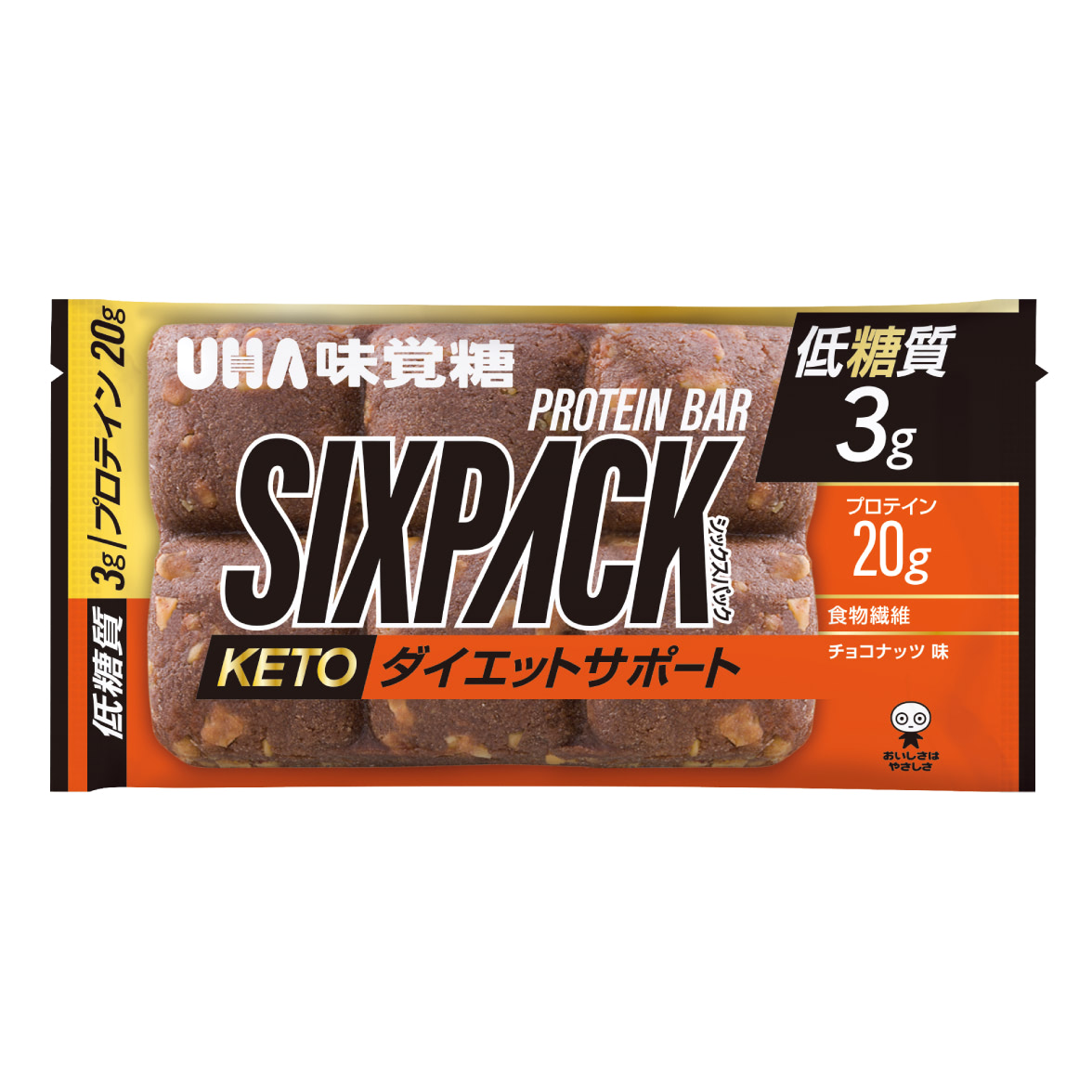 SIXPACK KETOダイエットサポート プロテインバー　チョコナッツ味